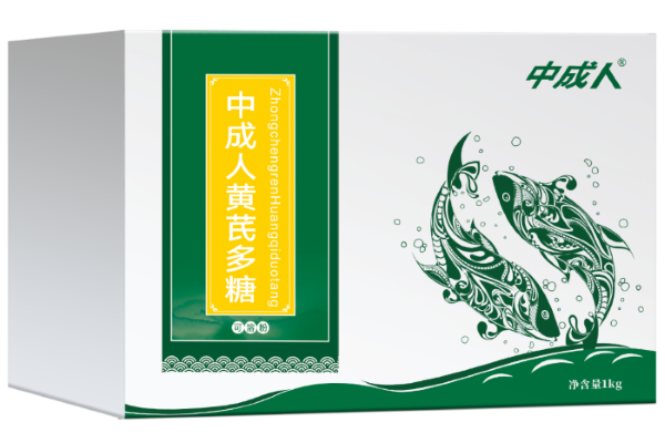 中成人黄芪多糖