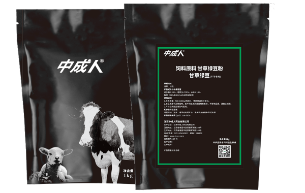 甘草绿豆（牛羊专用）